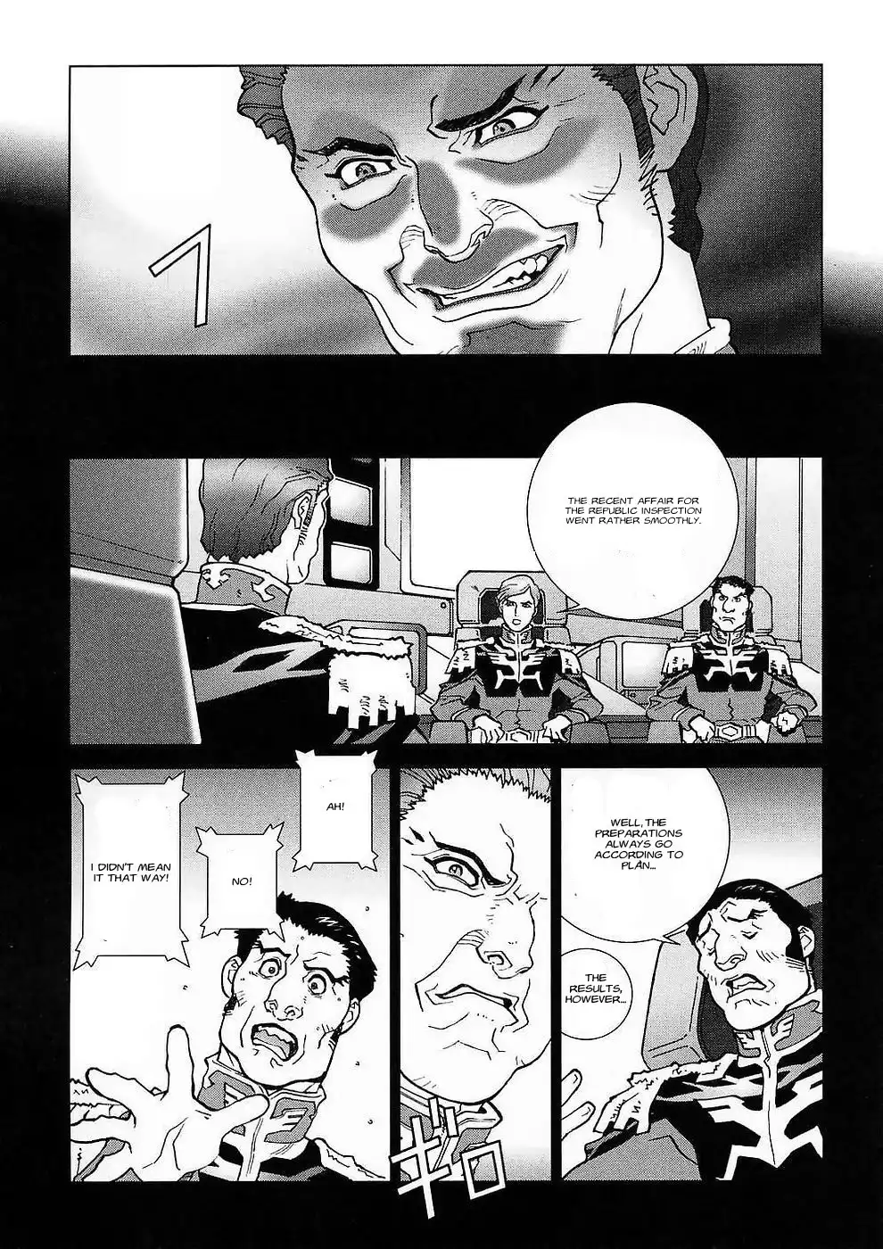 Kidou Senshi Gundam C.D.A. - Wakaki Suisei no Shouzou Chapter 28 18